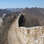 This section of the wall was built on the ancient wall constructed with slabs in Northern Qi Dyasty