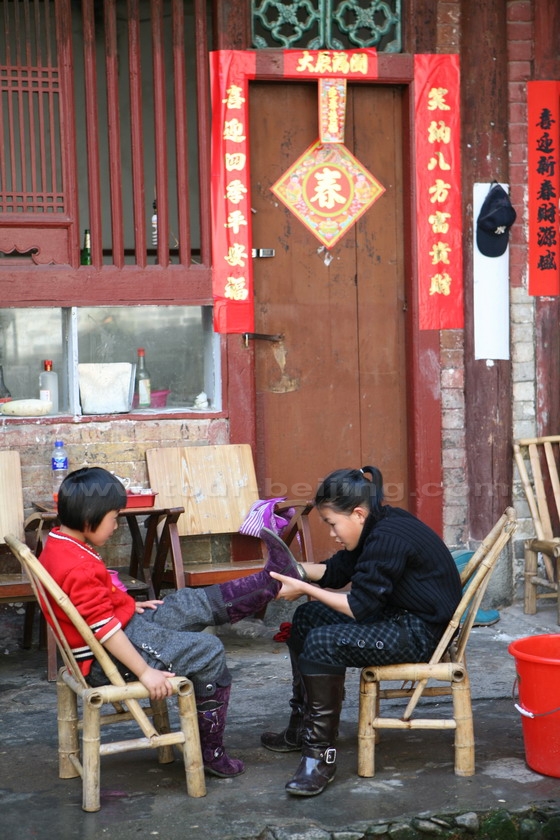 Tulou kids