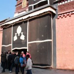 We are entering the Shou’an Temple.