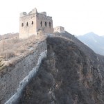 We continue to move to the second fort.