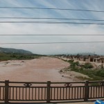 We were driving across the bridge spanning the Daxia River and entered the city of Linxia.
