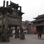 Xu Guo Stone Paifang made in Ming Dynasty