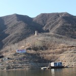 a Japanese blockhouse high on a hillside