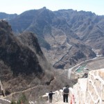 a steep mountain ridge which makes a wall unnecessary