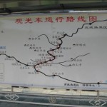 beijing_duck_dinner_kungfu_show_clip_image008