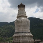 The top of the Tayuan Si Pagoda,