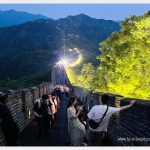 Mutianyu Great Wall