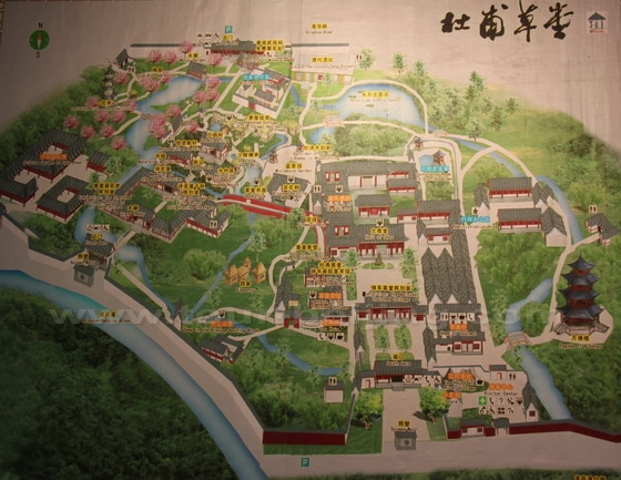 Panorama China Travel Tips Tour Beijing Com