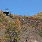 pay extra RMB50 to take a cable car up to the top of the Shiling Peak