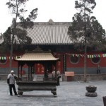 the Hall of Heavenly Kings
