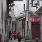 white-washed walls and black tiles