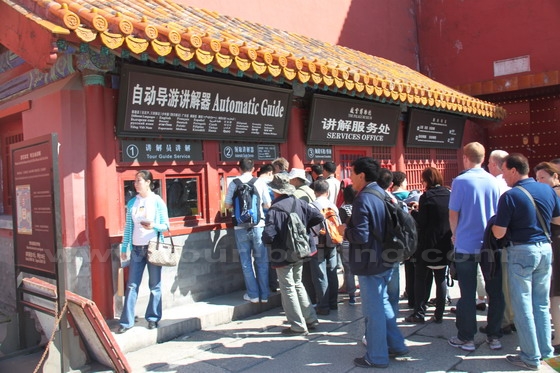 you buy your entrance tikets at the ticketing offices