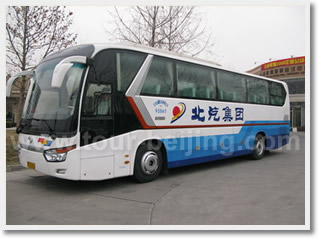 Beijing Car Rental