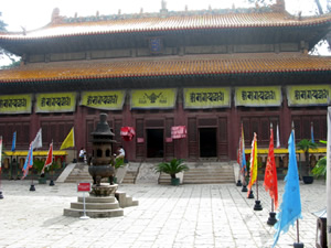 Pule Temple