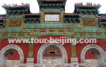 Temple of Xumi Fushou in Chengde