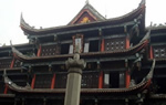 Wenshu Temple, Chengdu