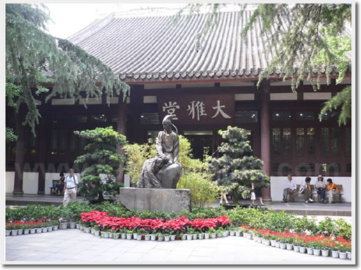 Du Fu Cottage Chengdu Chengdu Attractions Chengdutravel Guide