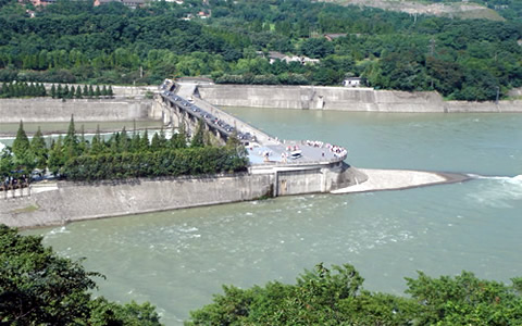 Dujiangyan Irrigation System