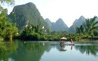 Guilin Attractions