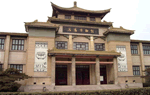 Luoyang Museum