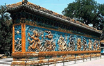 Datong Nine Dragon Screen