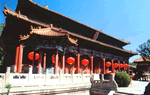 Qufu