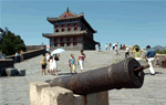 Shanhaiguan Pass