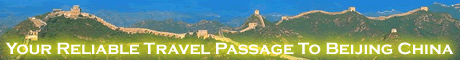 Beijing Travel, Beijing Tour, China Tour