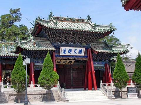 Tianshui Travel Guide