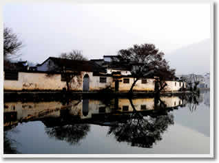 Anhui Travel Guide