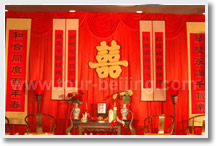 Wedding – Chinese Culture