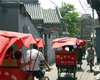 北京胡同一日游