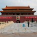 警惕北京旅游中的骗局