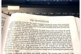 The Pentateuch 西摩五经