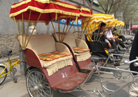 胡同游
