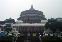 Northern Hot Springs Park, Chongqing