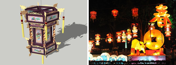 chinese palace lantern