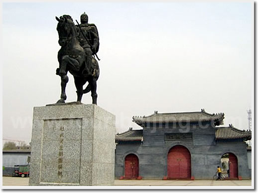 Datong Tomb of Zhaowulingwang