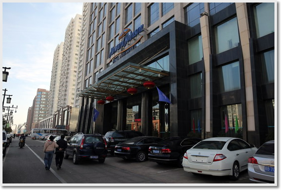 Howard Johnson Jindi Plaza Hotel Datong