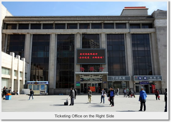 Ticketing Office on the Right Side