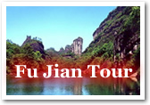 Fujian Tour