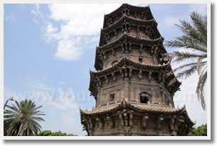 Xiamen Quanzhou Putian Meizhou Island Fuzhou Wuyishan 8 Day Tour