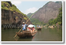 Mount Wuyi 4 day Tour