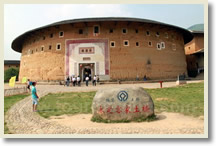 Xiamen Tulou Two Day Tour 