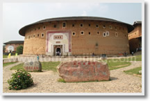 Yongding Tulou