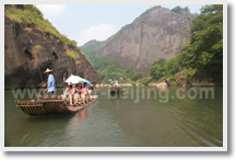 Wuyi Mountain