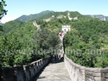 Mutianyu Great Wall