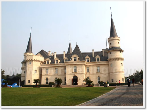 Chateau Changyu AFIP Global Beijing