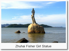 Guangzhou Zhuhai 3 Day Tour