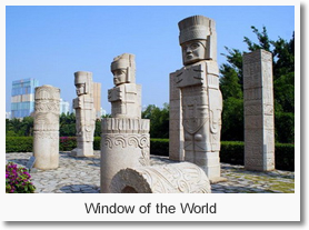 Guangzhou Shenzhen 4 Day Tour